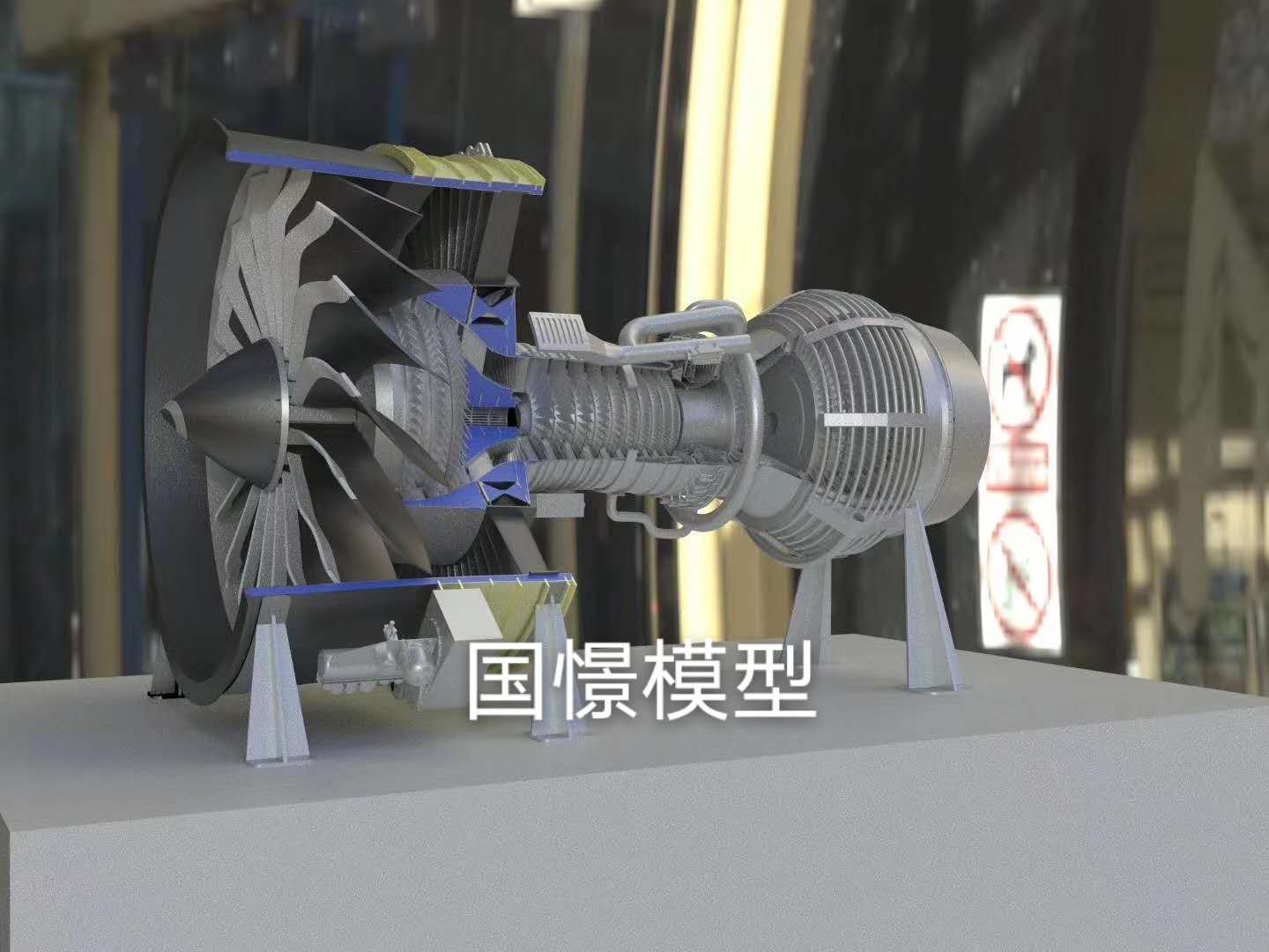罗平县机械模型