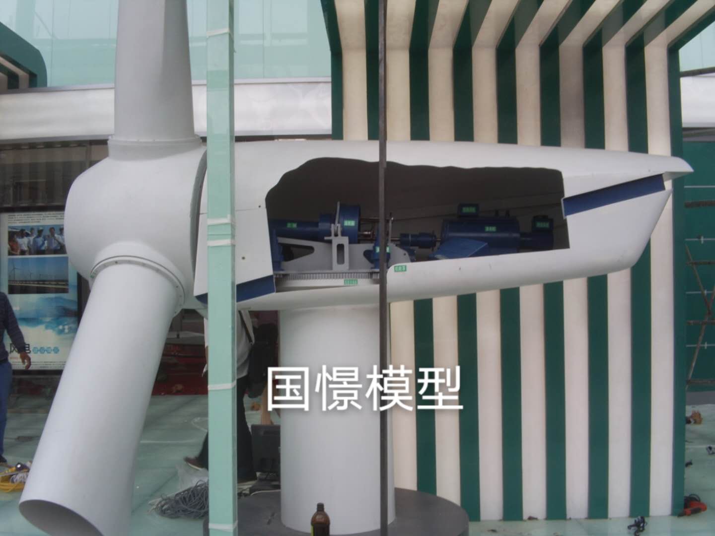 罗平县机械模型